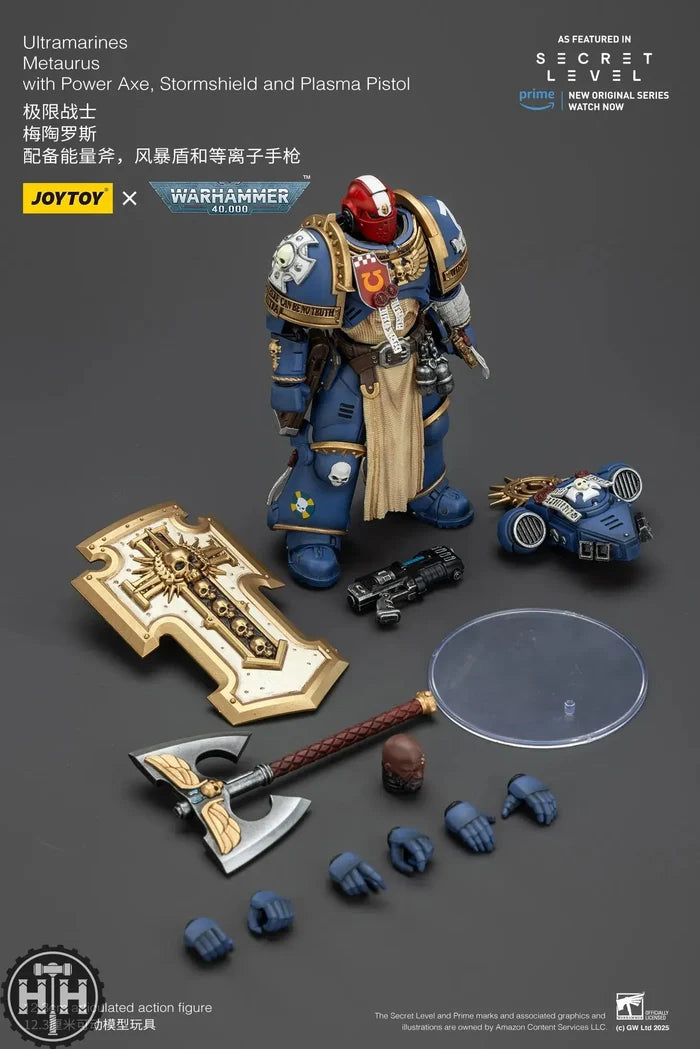 Joytoy Ultramarines Metaurus with Power Axe, Stormshield and Plasma Pistol - JT02786 JoyToy