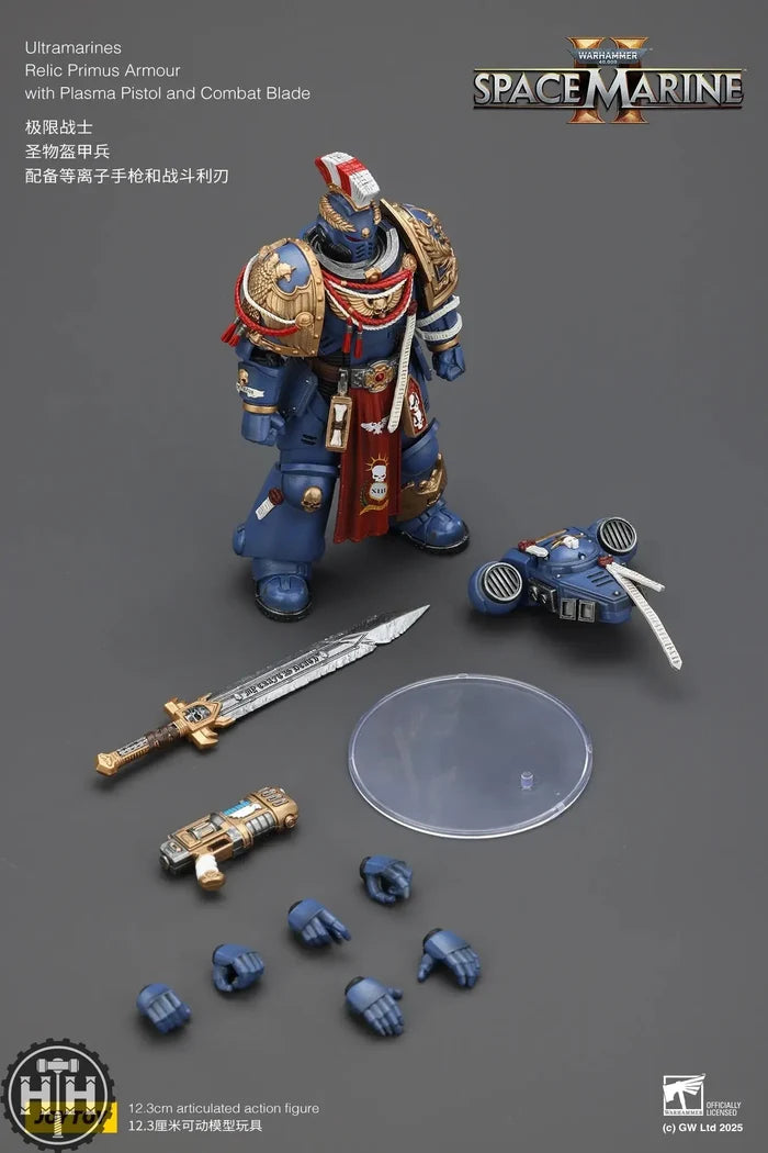 Joytoy Ultramarines Relic Primus Armour with Plasma Pistol and Combat Blade - JT02816 JoyToy