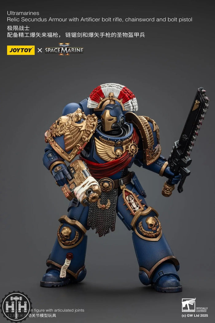 JoyToy Ultramarines Relic Secundus Armour with Artificer bolt rifle, chainsword and bolt pistol - JT01536 Action Figures JoyToy