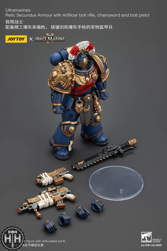JoyToy Ultramarines Relic Secundus Armour with Artificer bolt rifle, chainsword and bolt pistol - JT01536 Action Figures JoyToy
