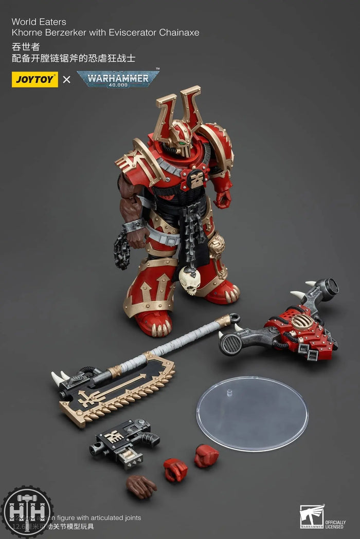 JoyToy World Eaters Khorne Berzerker with Eviscerator Chainaxe - JT00553 Action Figures JoyToy