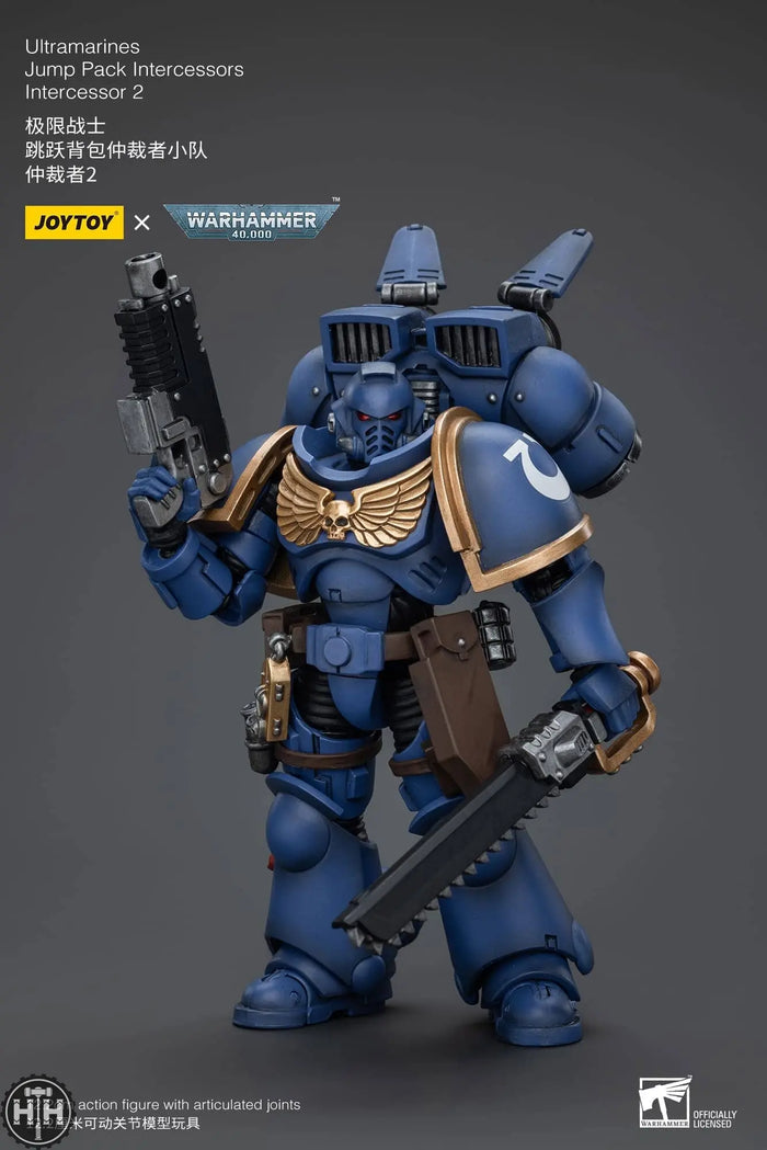 JT4393 JoyToy Ultramarines Jump Pack Intercessors Intercessor 2 Action Figures JoyToy