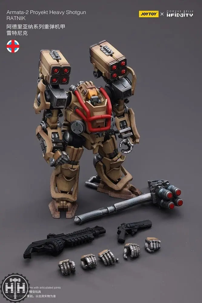 JT4447 JoyToy Armata-2 Proyekt Heavy Shotgun RATNIK Action Figures JoyToy