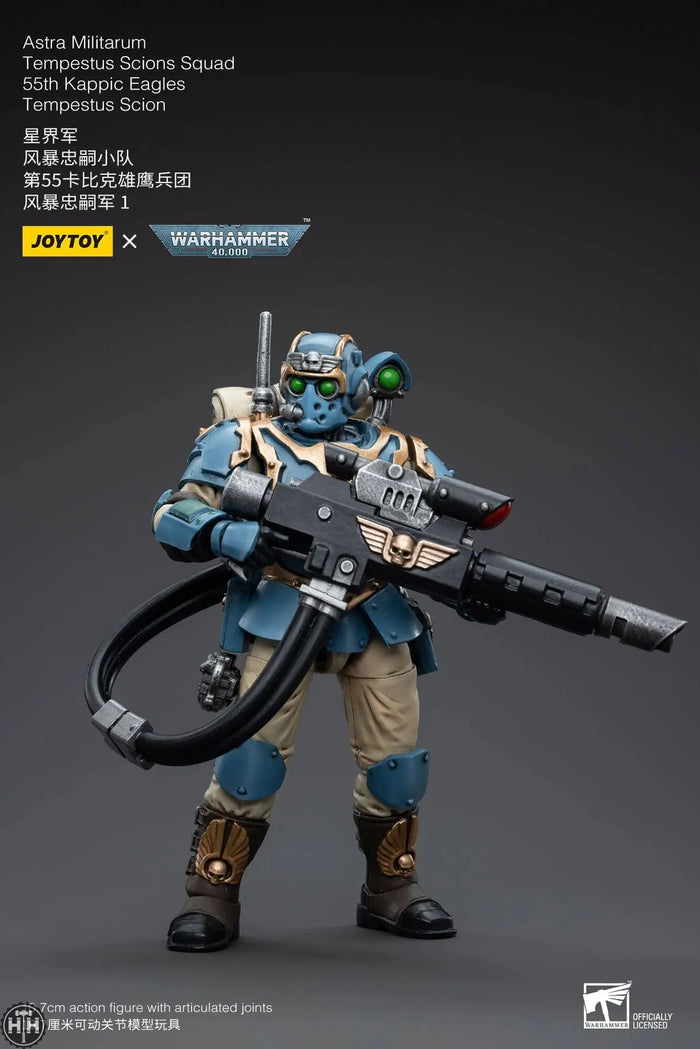 JoyToy Astra Militarum Tempestus Scions Squad 55th Kappic Eagles Tempestus Scion Action Figures JoyToy
