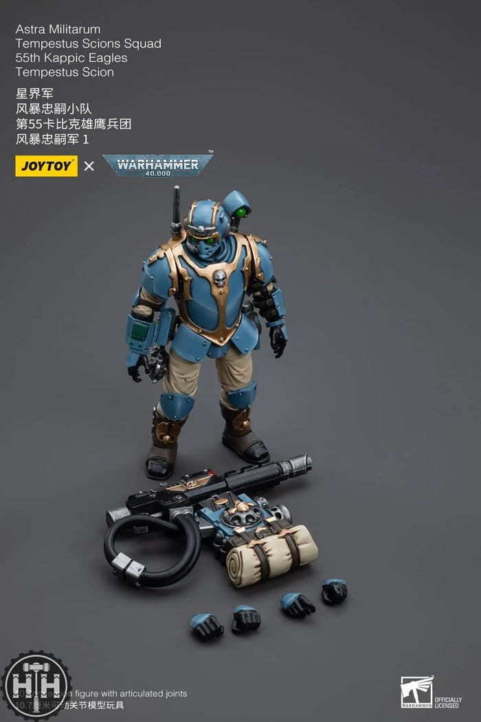 JT5017 JoyToy Astra Militarum Tempestus Scions Squad 55th Kappic Eagles Tempestus Scion Action Figures JoyToy