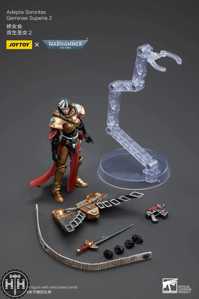 JT5086 JoyToy Adepta Sororitas Geminae Superia 2 Action Figures JoyToy