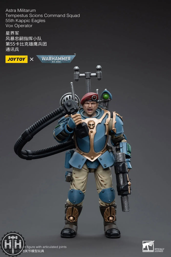 JoyToy Astra Militarum Tempestus Scions Command Squad 55th Kappic Eagles Vox Operator Action Figures JoyToy