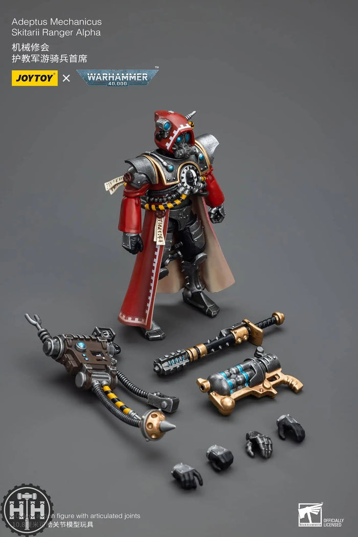 JT7844 Joytoy Adeptus Mechanicus Skitarii Ranger Alpha Action Figures JoyToy