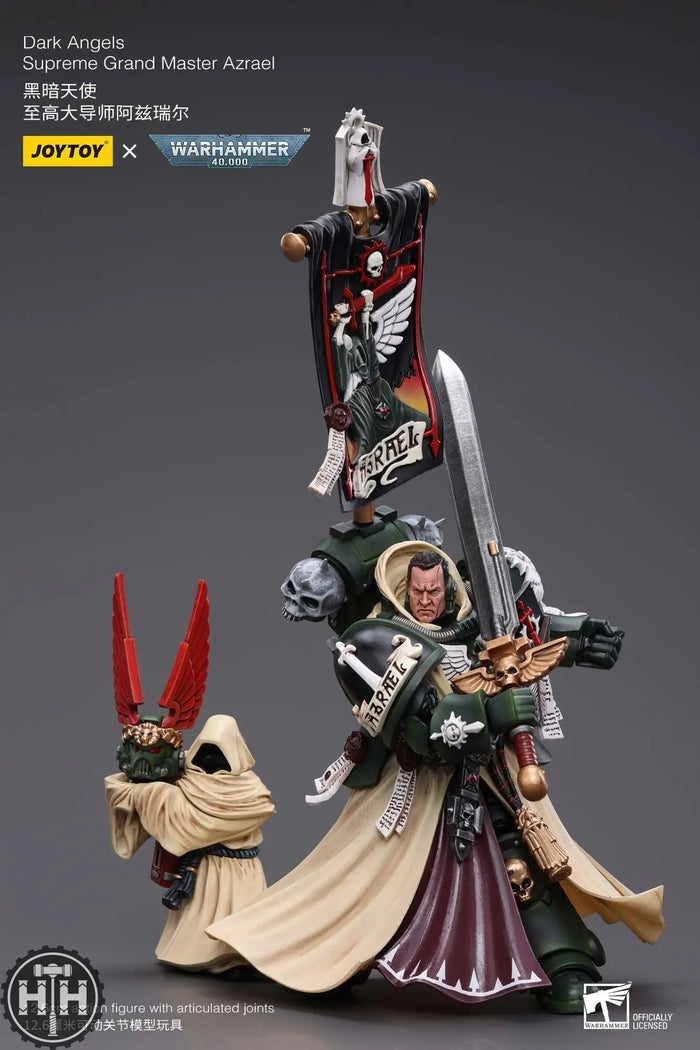 JT7899 JoyToy Dark Angels Supreme Grand Master Azrael Action Figures JoyToy