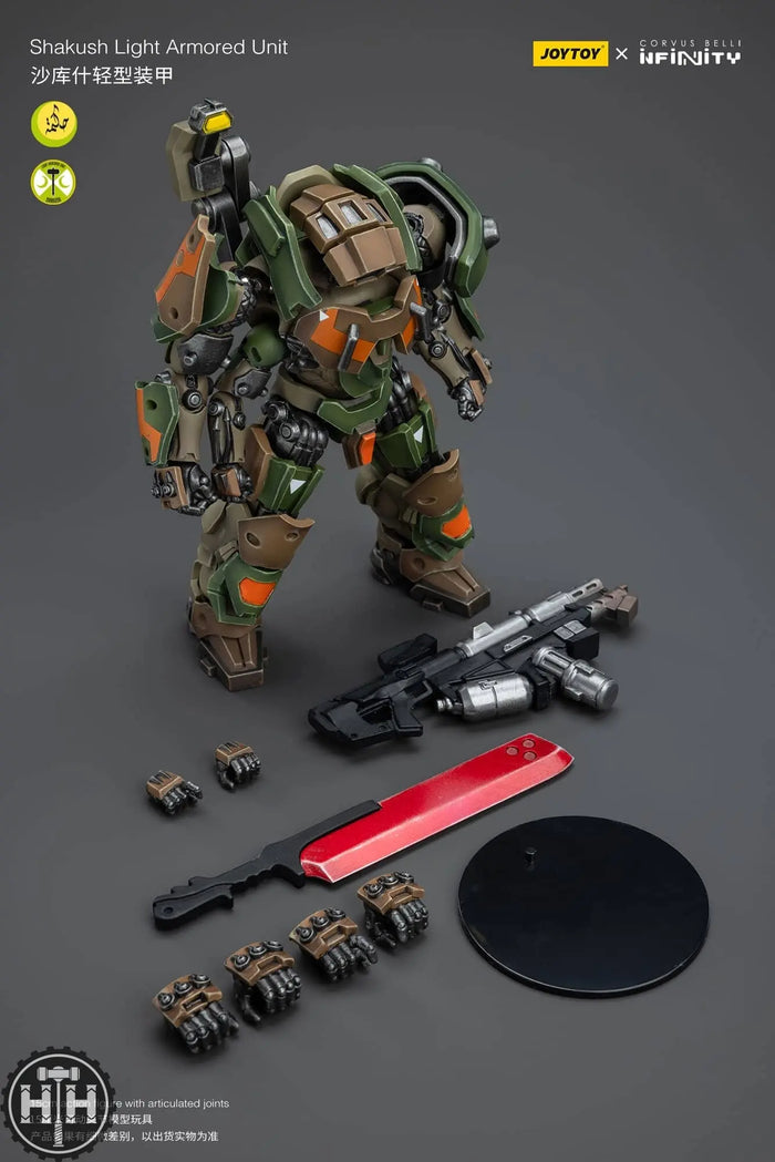 JT9435 JoyToy Shakush Light Armored Unit Action Figures JoyToy