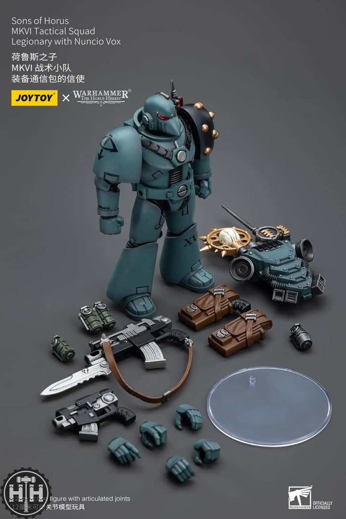 JT9473 JoyToy Sons of Horus MKVITactical Squad Legionary with Nuncio Vox Action Figures JoyToy