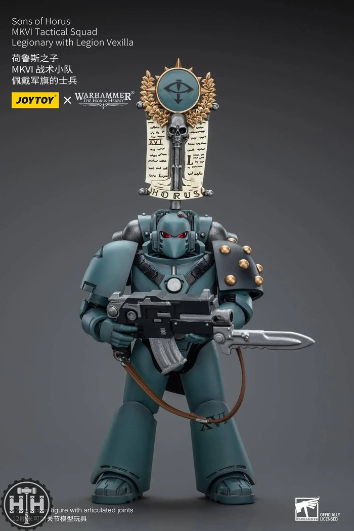 JoyToy Sons of Horus MKVI Tactical Squad Legionary with Legion Vexilla Joytoy JoyToy