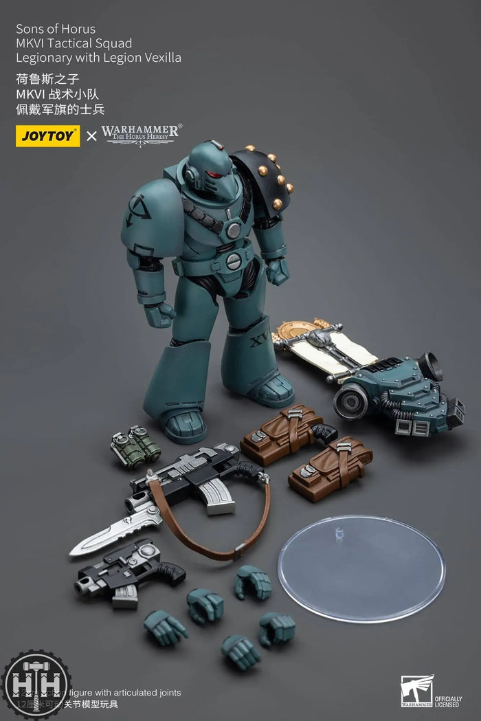 JT9480 JoyToy Sons of Horus MKVI Tactical Squad Legionary with Legion Vexilla Action Figures JoyToy