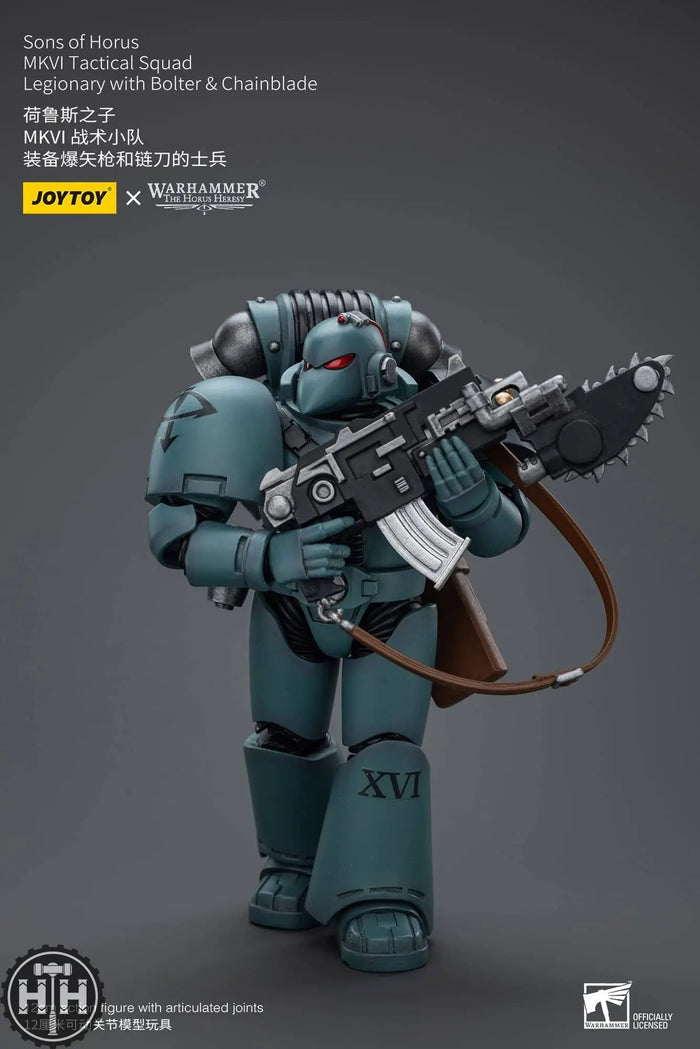 JoyToy Sons of Horus MKVI Tactical Squad Legionary with Bolter & Chainblade Joytoy JoyToy
