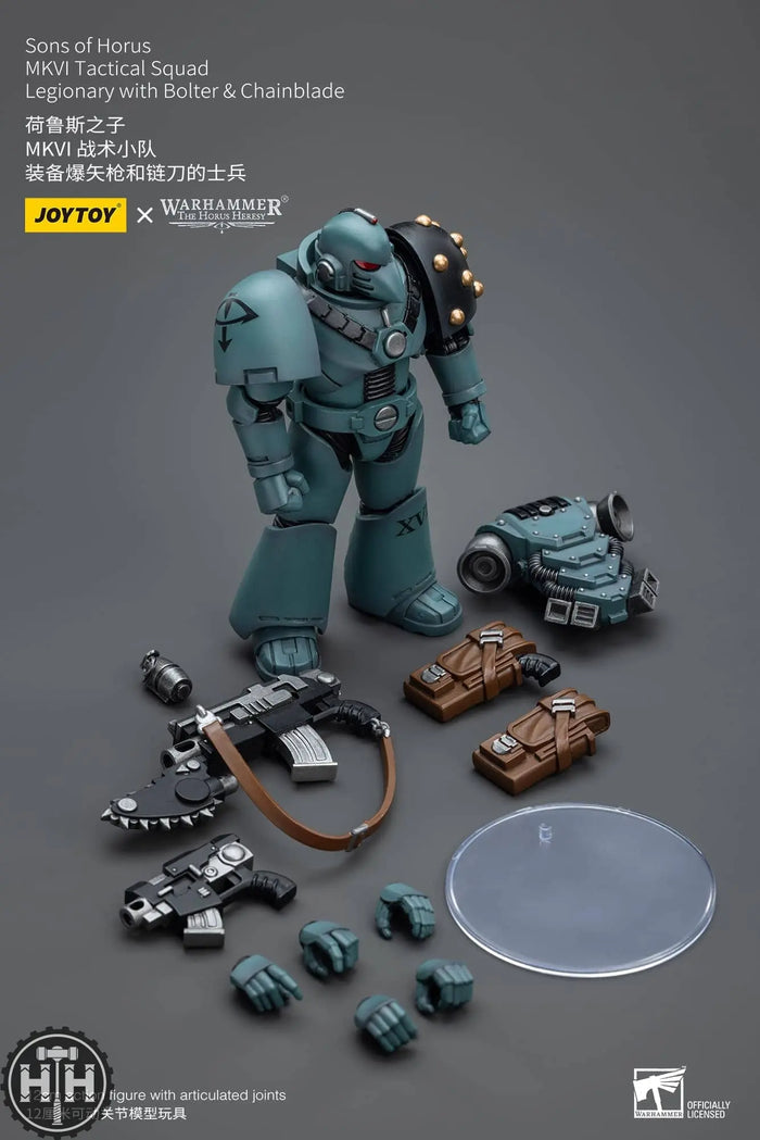 JT9497 JoyToy Sons of Horus MKVI Tactical Squad Legionary with Bolter & Chainblade Action Figures JoyToy