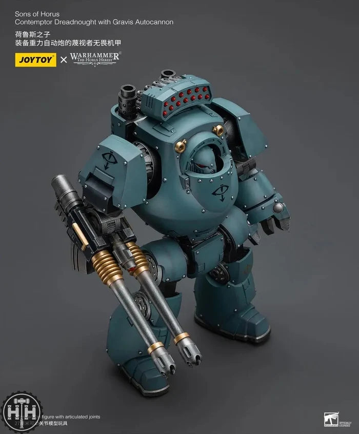 JT9510 JoyToy Sons of Horus Contemptor Dreadnought with Gravis Autocannon JoyToy