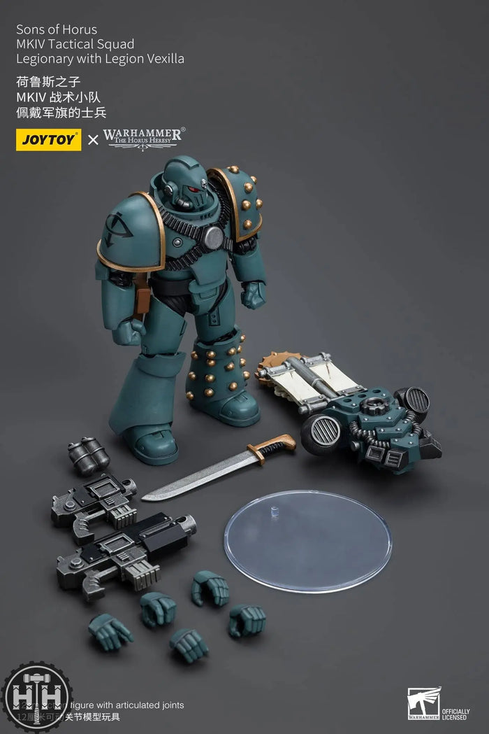 JT9589 JoyToy Sons of Horus MKIV Tactical Squad Legionary with Legion Vexilla Action Figures JoyToy