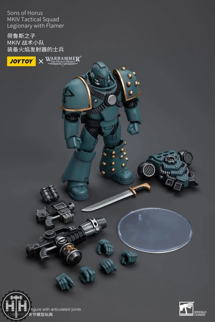 JT9596 JoyToy Sons of Horus MKIV Tactical Squad Legionary with Flamer Action Figures JoyToy