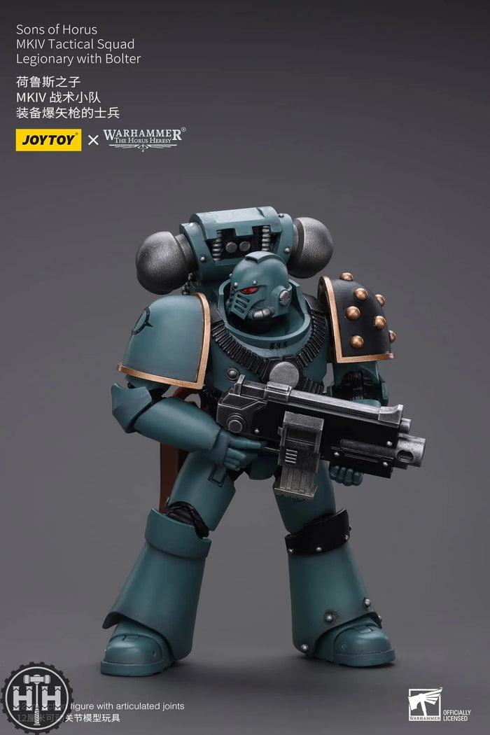 JoyToy Sons of Horus MKIV Tactical Squad Legionary with Bolter Joytoy JoyToy