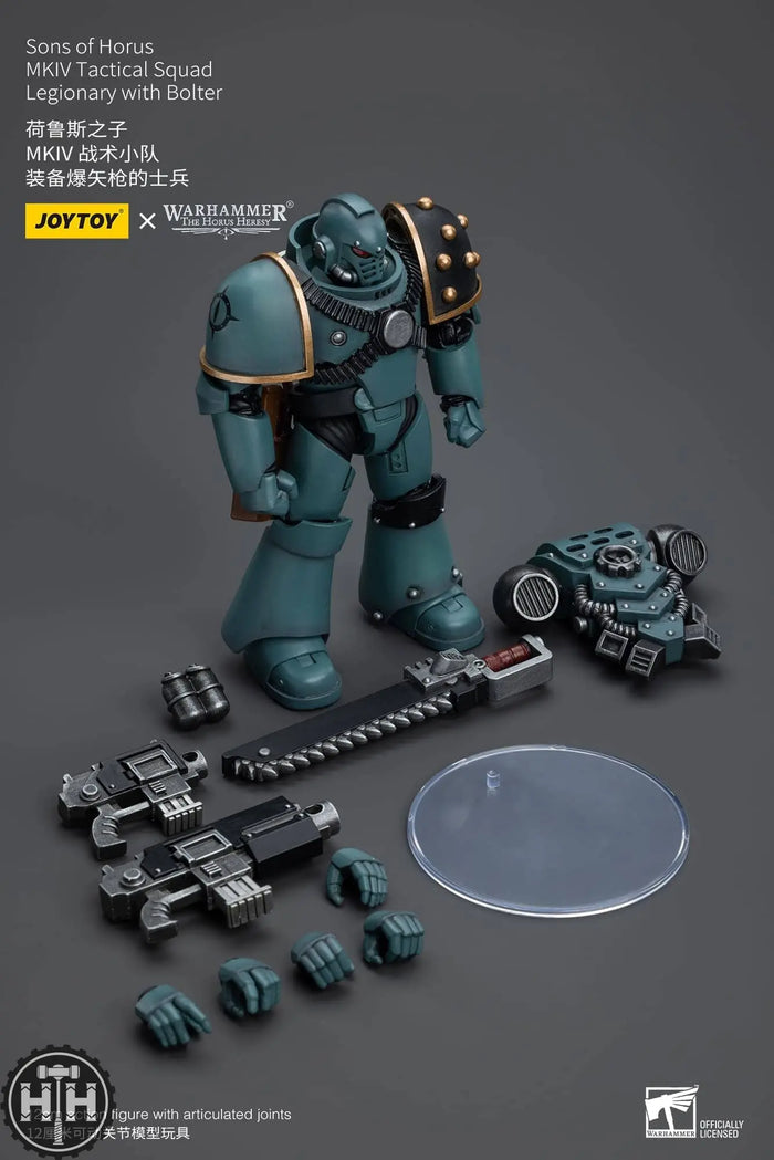 JT9602 JoyToy Sons of Horus MKIV Tactical Squad Legionary with Bolter Action Figures JoyToy