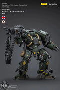 JoyToy Ariadna Blackjacks, 10th Heavy Ranger Bat (AP HMG) Joytoy JoyToy