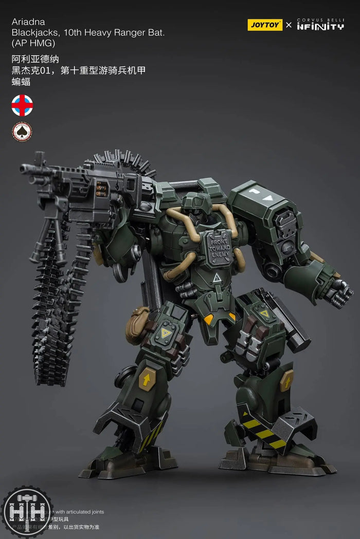 JoyToy Ariadna Blackjacks, 10th Heavy Ranger Bat (AP HMG) Joytoy JoyToy