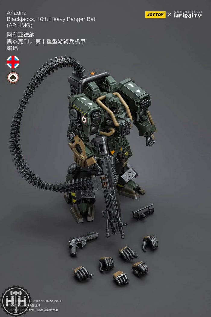 JT9756 JoyToy Ariadna Blackjacks, 10th Heavy Ranger Bat (AP HMG) Action Figures JoyToy