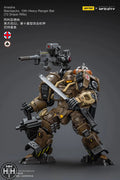 JoyToy Ariadna Blackjacks, 10th Heavy Ranger Bat (T2 Sniper Rifle) Joytoy JoyToy