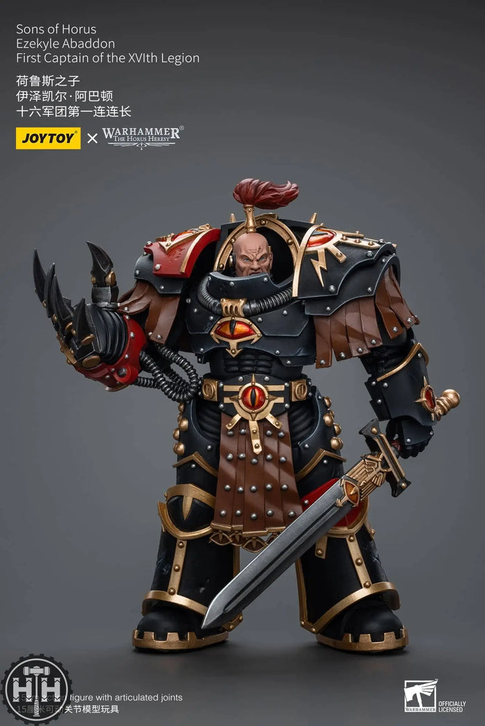 JT9770 JoyToy Sons of Horus Ezekyle Abaddon First Captain of the XVlth Legion Action Figures JoyToy