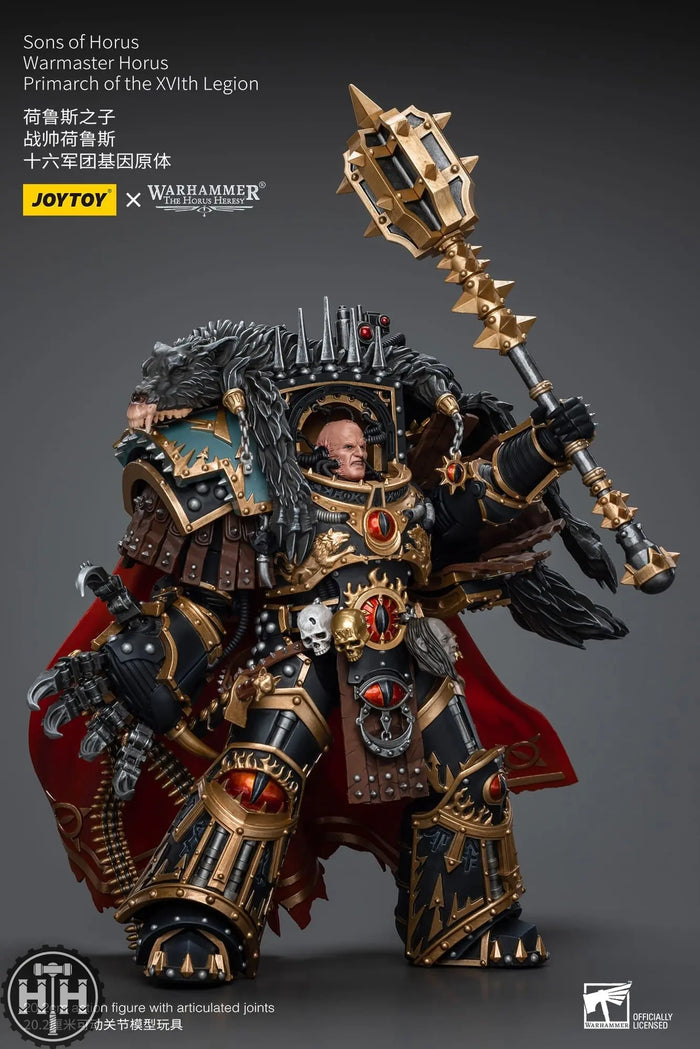 JT9787 JoyToy Sons of Horus Warmaster Horus Primarch of the XVlth Legion Action Figures JoyToy
