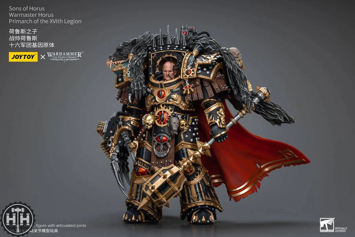 JT9787 JoyToy Sons of Horus Warmaster Horus Primarch of the XVlth Legion Action Figures JoyToy
