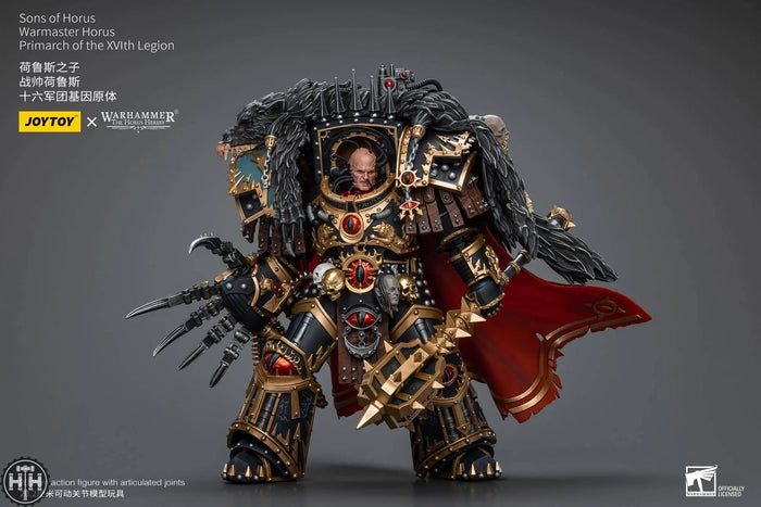JT9787 JoyToy Sons of Horus Warmaster Horus Primarch of the XVlth Legion Action Figures JoyToy