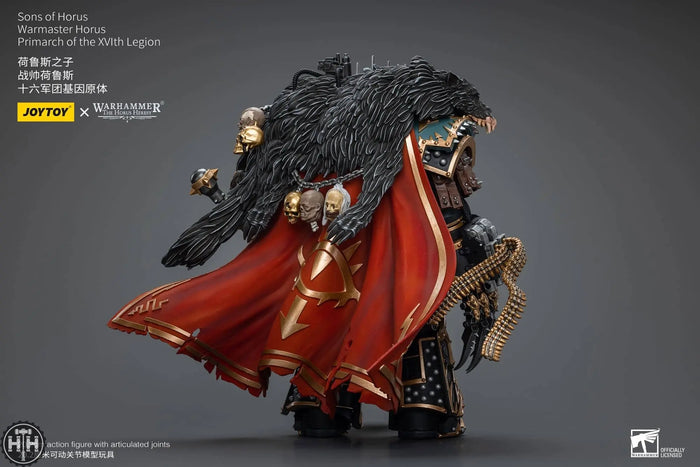 JT9787 JoyToy Sons of Horus Warmaster Horus Primarch of the XVlth Legion Action Figures JoyToy