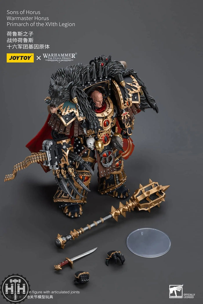 JT9787 JoyToy Sons of Horus Warmaster Horus Primarch of the XVlth Legion Action Figures JoyToy