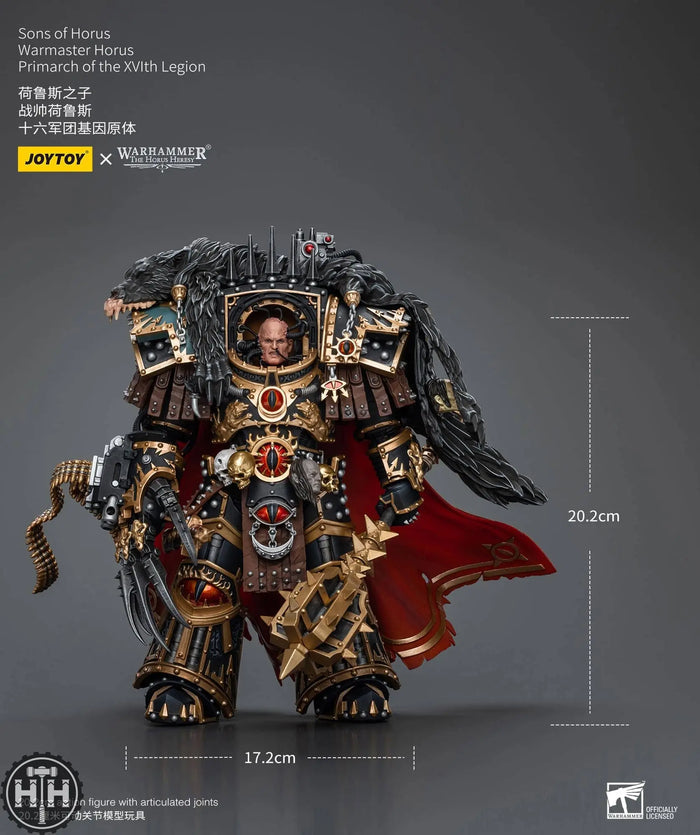 JT9787 JoyToy Sons of Horus Warmaster Horus Primarch of the XVlth Legion Action Figures JoyToy