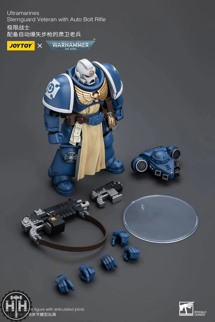 JT9824 JoyToy Ultramarines Sternguard Veteran with Auto Bolt Rifle Action Figures JoyToy